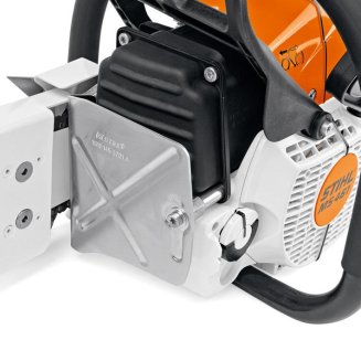 Бензопила STIHL MS 461 R