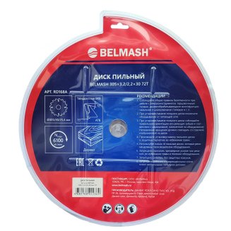 Диск пильный BELMASH 305x3,2/2,2x30 72T