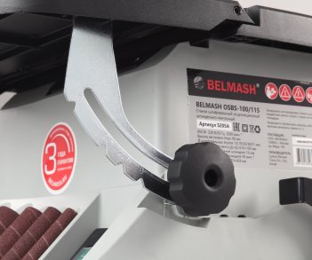 Осцилляционный шпиндельно-ленточный шлифовальный станок BELMASH OSBS-100/115