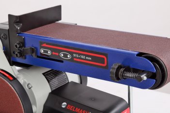 Шлифовальный станок ленточно-дисковый BELMASH BDG 100/152L
