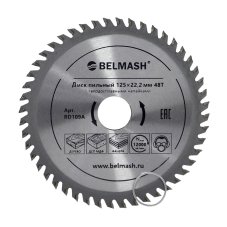 Диск пильный BELMASH 125×22,2 48Т
