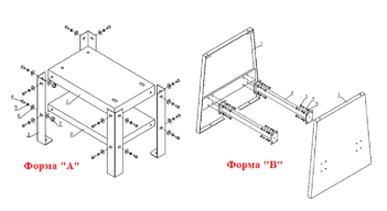 Подставка для 3-IN-1