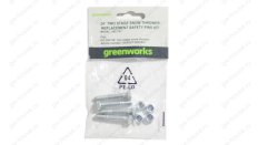 Cрезные болты (4 шт.) для снегоуборщика Greenworks, 82В (2951707)