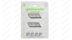 Комплект ножей (2 шт.) для измельчителя садового Greenworks (2930107)