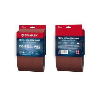 Лента шлифовальная BELMASH 150x2520 P180