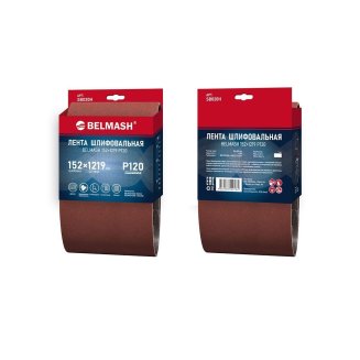 Лента шлифовальная BELMASH 152x915 Р120