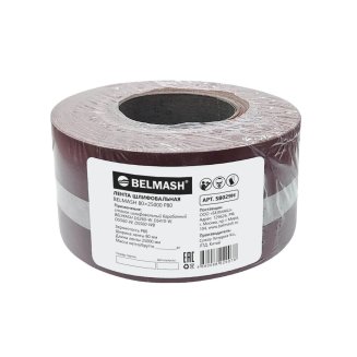 Лента шлифовальная BELMASH 80x25000 P80