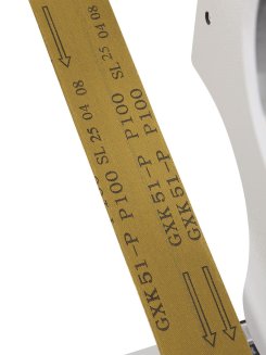 Станок шлифовальный ленточный BELMASH BGM-822PVS