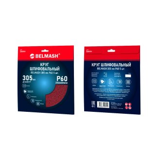 Круг шлифовальный BELMASH 305 мм Р60 5 шт.