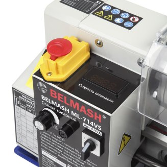 Станок токарный BELMASH ML-714VS